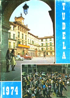 Fiestas de Santa Ana  